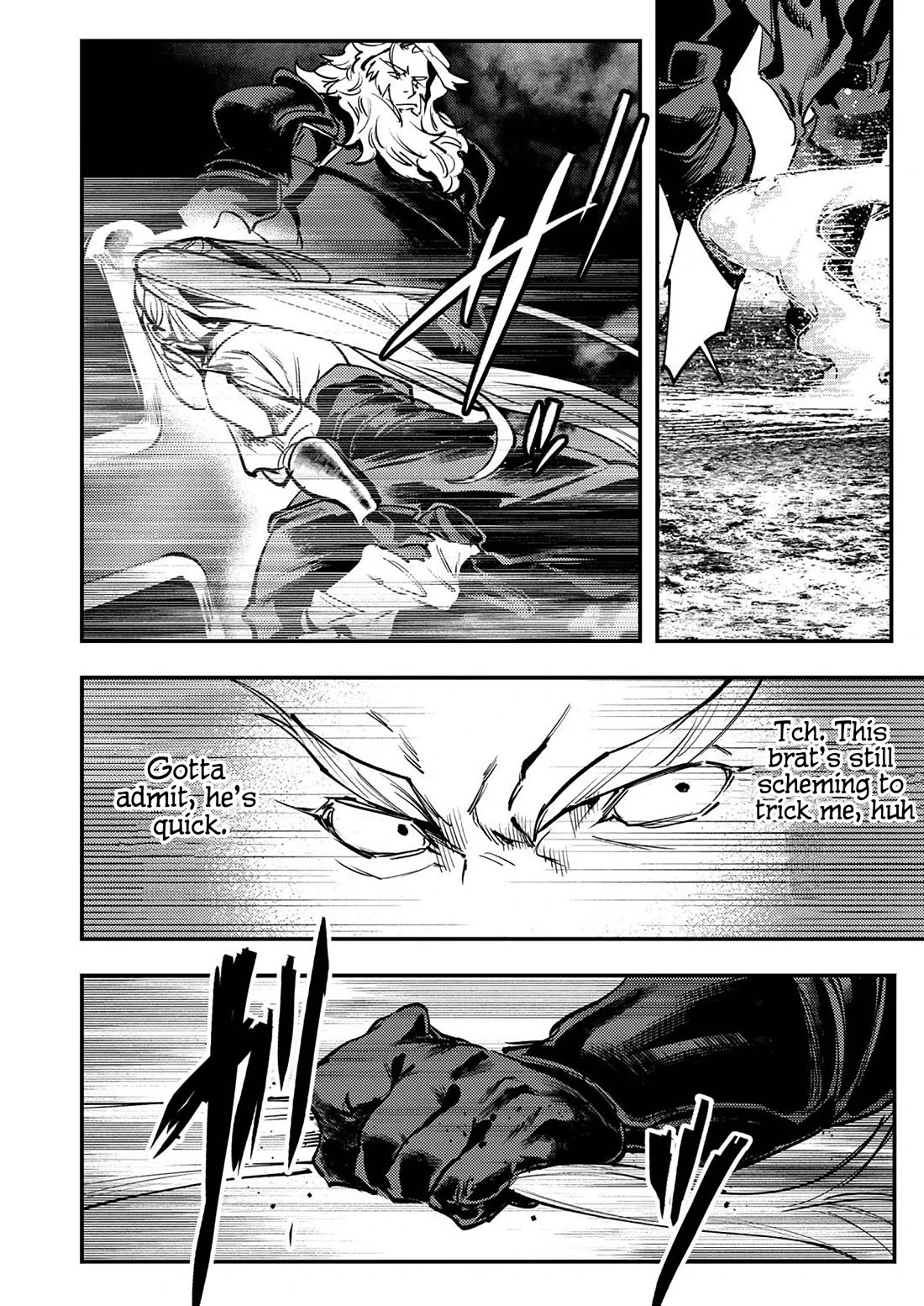 The Heroic Tale of Shura Young Girl: A Mercenary Who was Said to be Half-Baked is Reincarnated as a Young Girl and Rises to Success Chapter 7 24